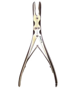 Ruskin Bone Rongeur 7.50 Straight Double Action New